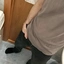Sosssskaparen