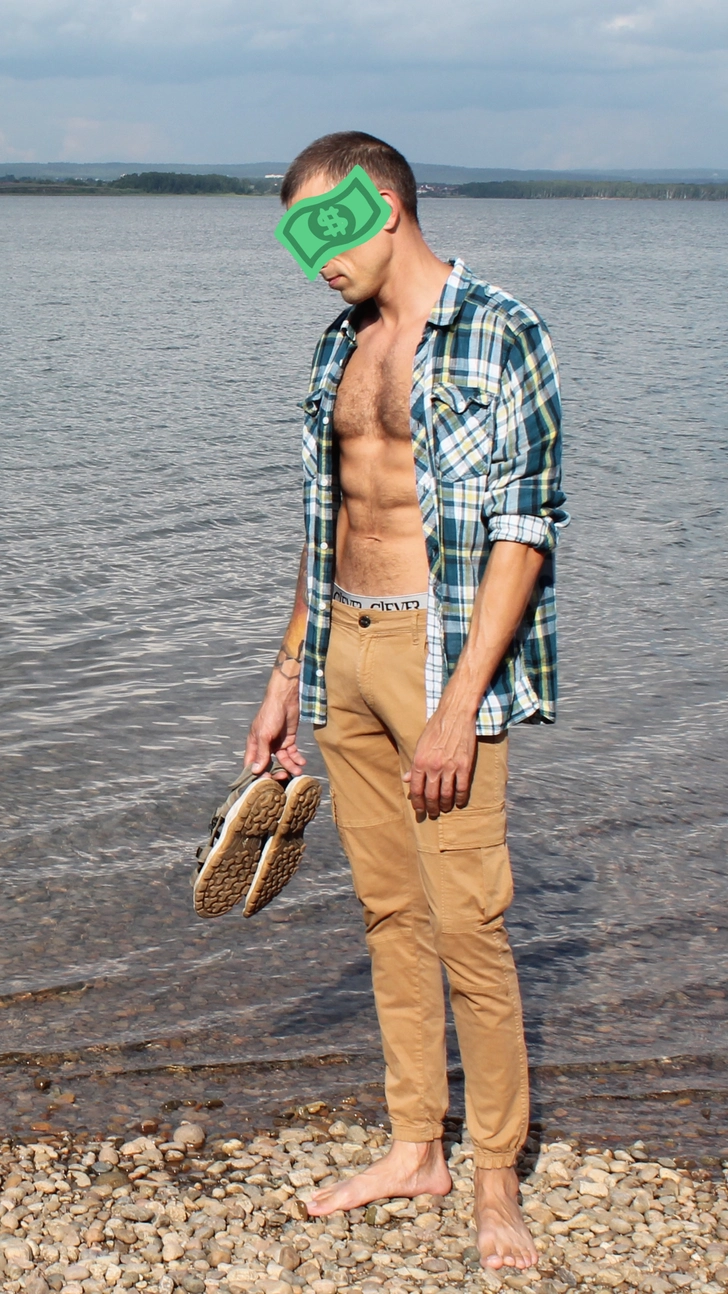 Гей-знакомства Иркутск: David 35 лет (уни) 2