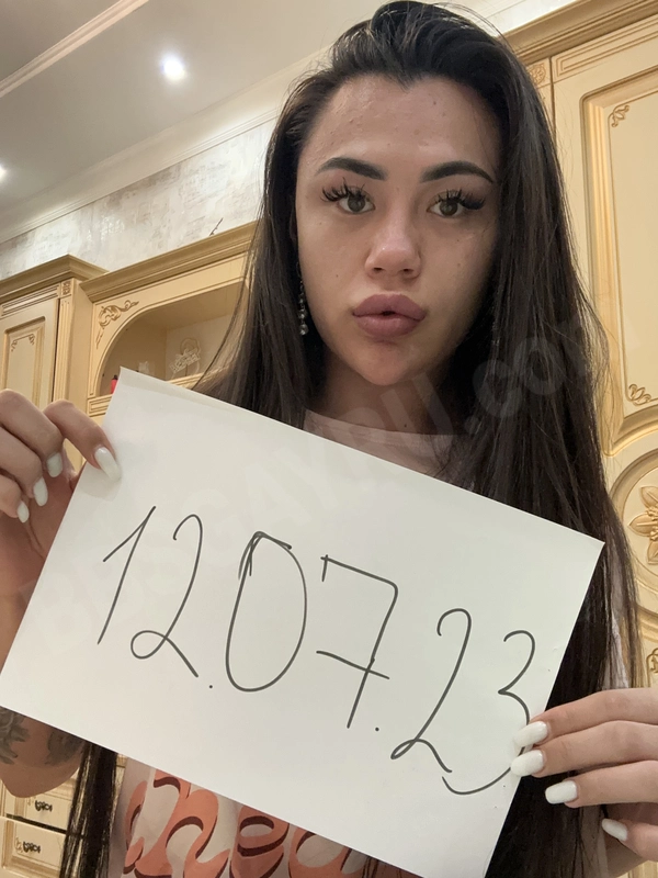 Yanamamakim4205625