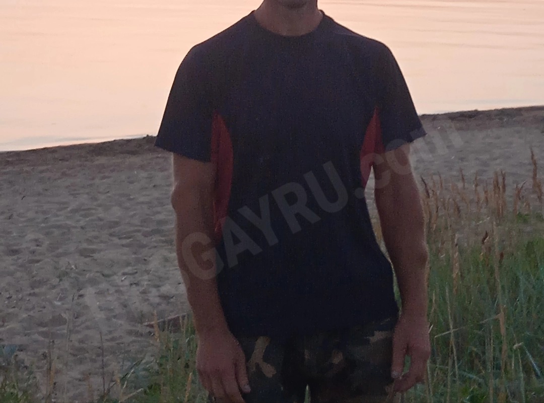 Maksim19414592851