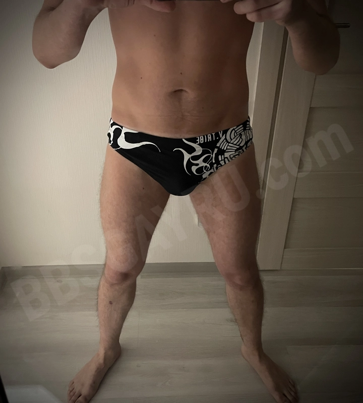 Andrysex4523585