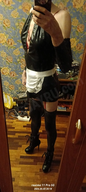 lexx150219804444108