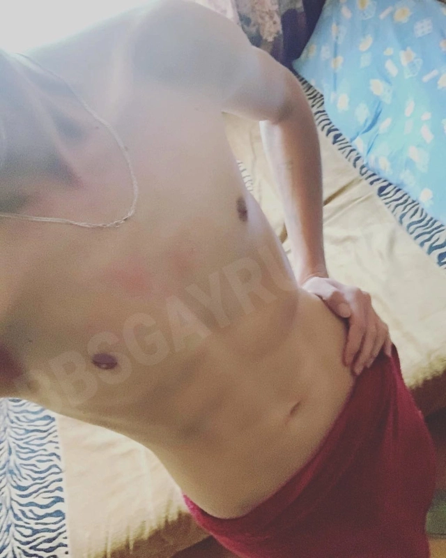 SlaveBottom4401439