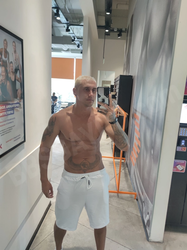 Maxim7214455172