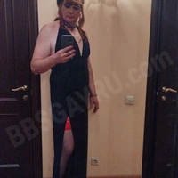 Антонина