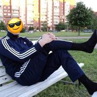 Aktive