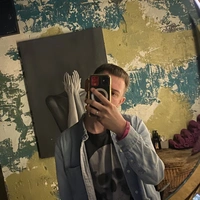 Сергей