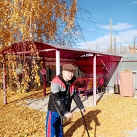 Владимир