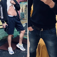 Дима&Андрей