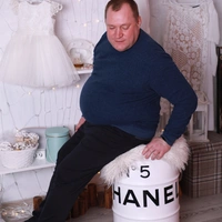 Шушура