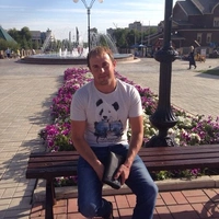 Александр