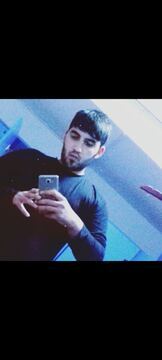 Актив