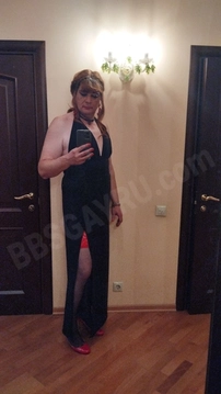 Антонина