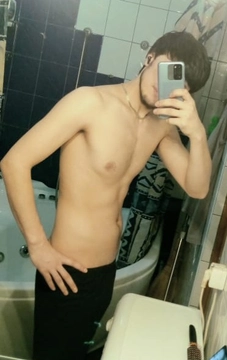 Абу