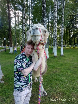 Эдгар