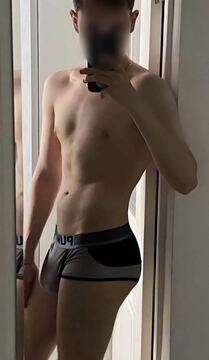 Андрей