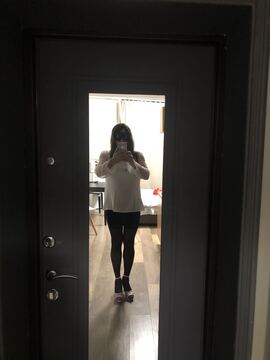 Женя