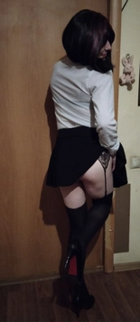 Няшка