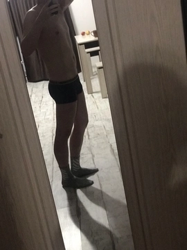 Макс