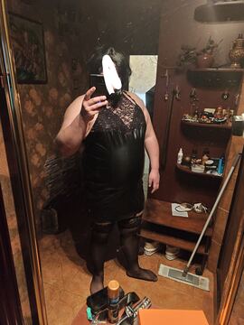 Кир