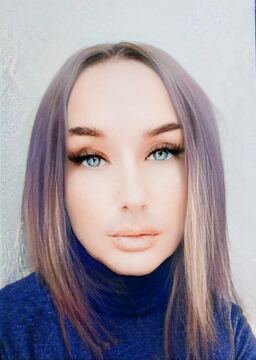 Неистовая