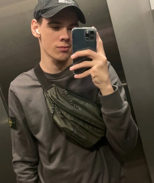 Лучший