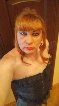 Антонина