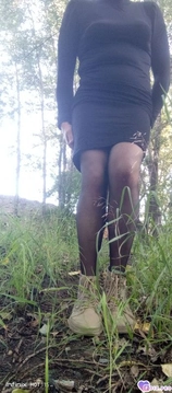 Катя