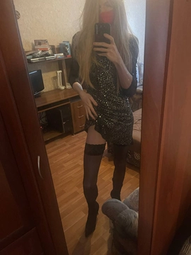 Лиза