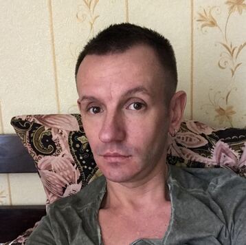 Форесто