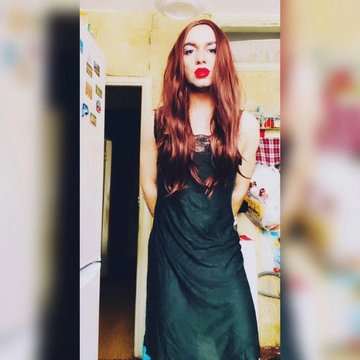 Кристина