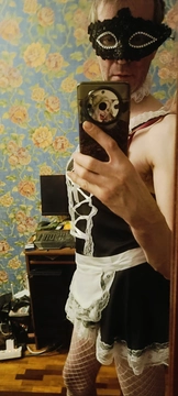 Аделина