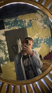 Сергей