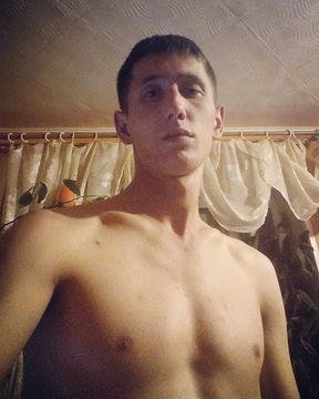 Sergey2020