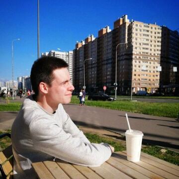 mishaoutside01