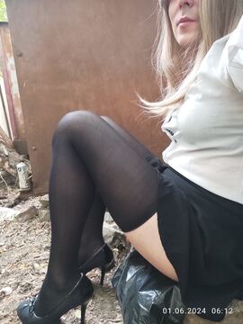 Няшка