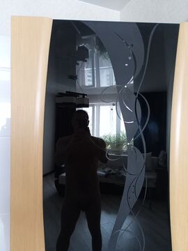 Алик