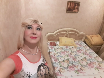 Лолита