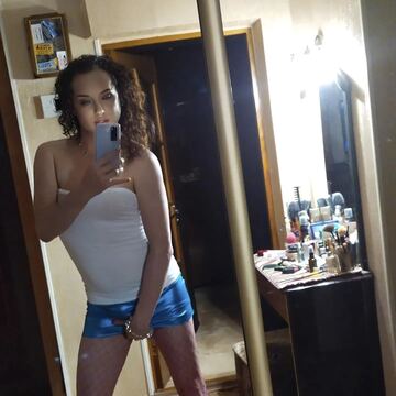 Неистовая