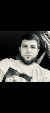 Актив