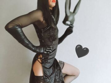 alicefoxhole