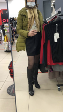 Алина