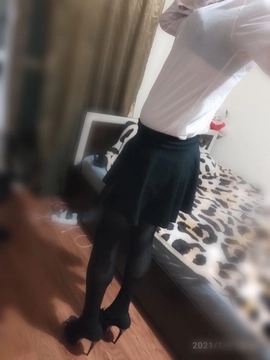 Няшка